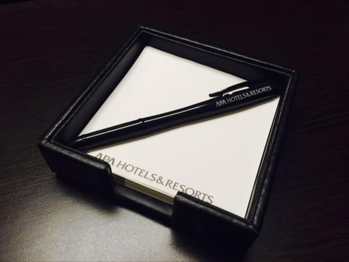 Apa Hotel Sagamihara Kobuchi Ekimae Luaran gambar