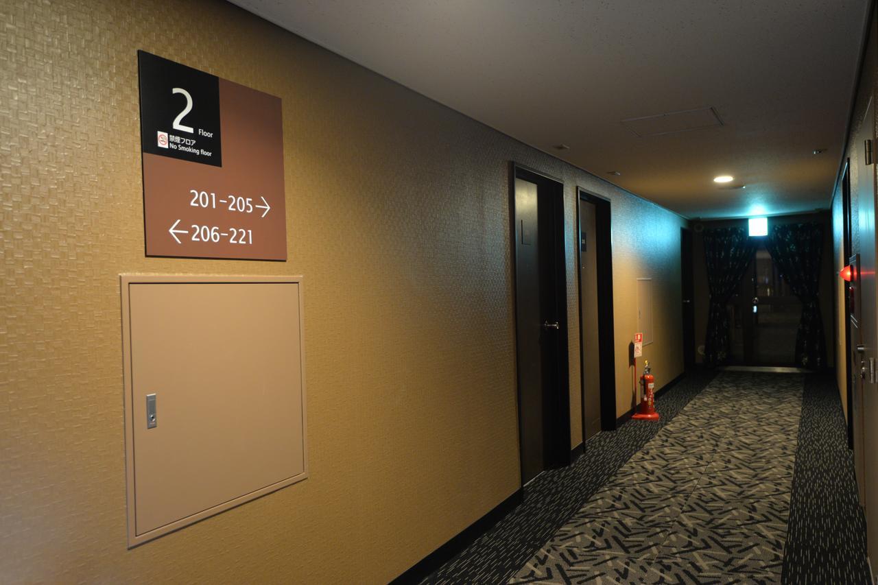 Apa Hotel Sagamihara Kobuchi Ekimae Luaran gambar