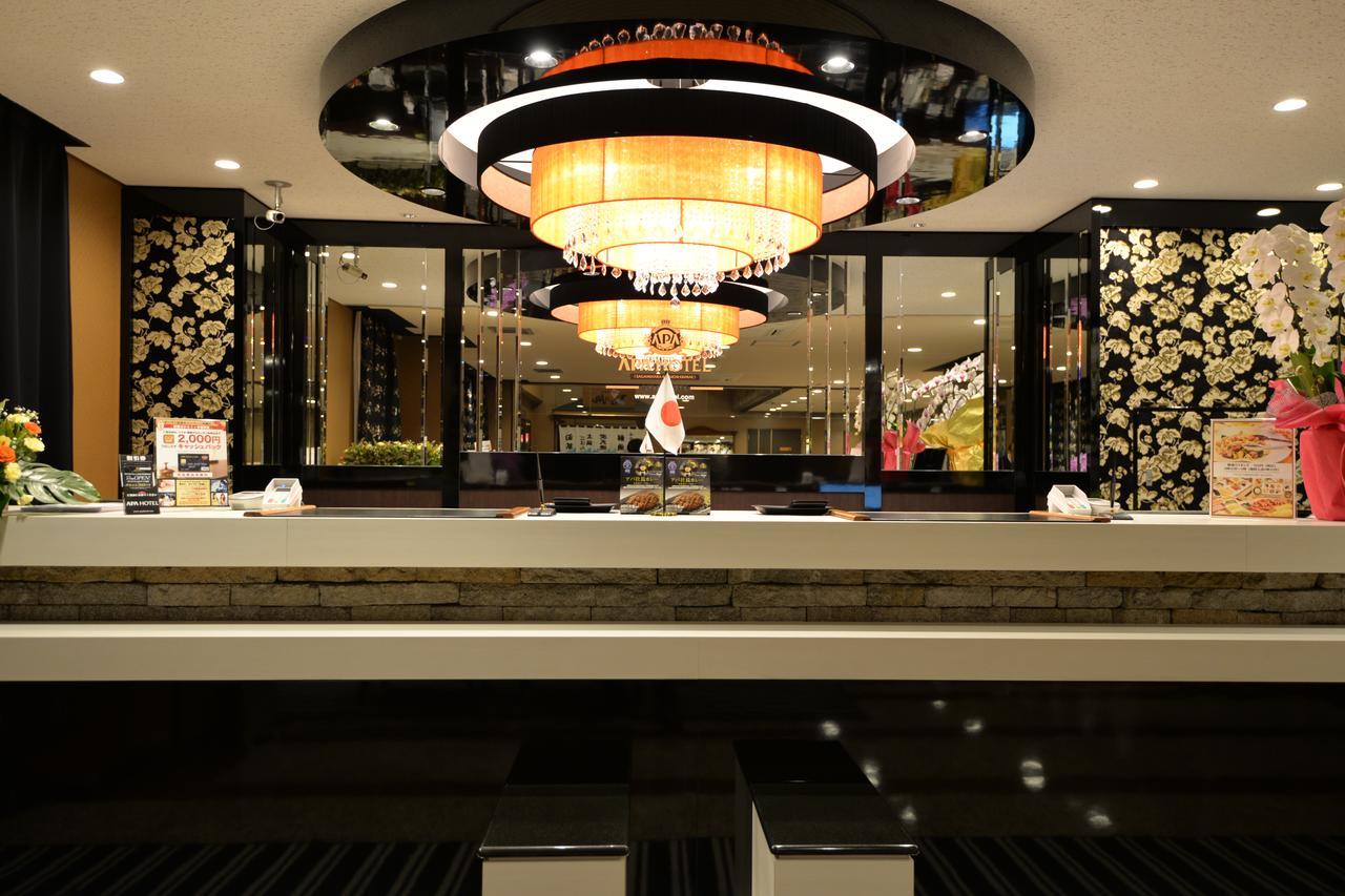 Apa Hotel Sagamihara Kobuchi Ekimae Luaran gambar