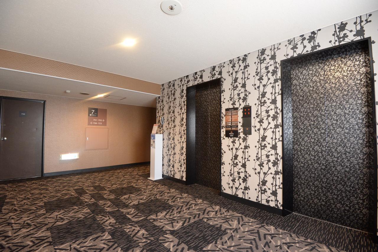 Apa Hotel Sagamihara Kobuchi Ekimae Luaran gambar