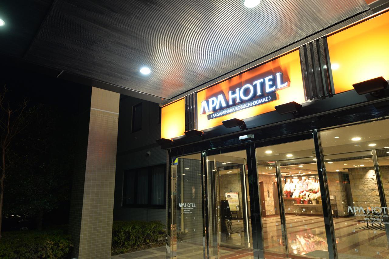 Apa Hotel Sagamihara Kobuchi Ekimae Luaran gambar